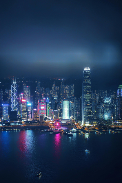 hongkong
