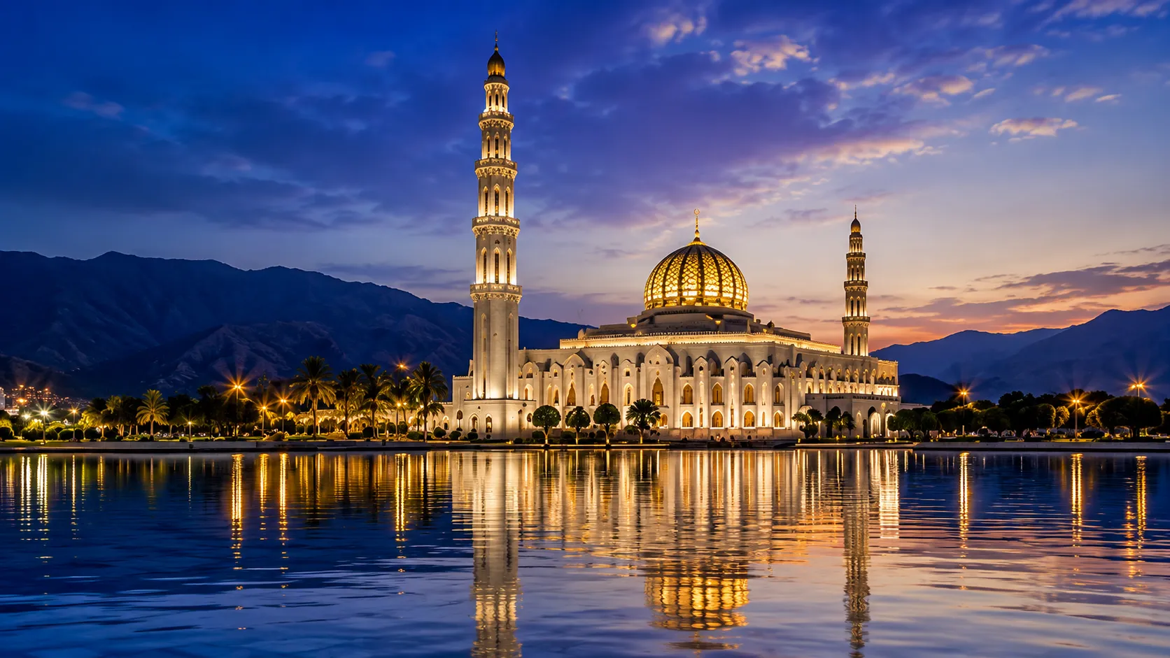 Muscat